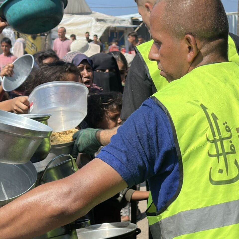 GAZZE SİZİ BEKLİYOR